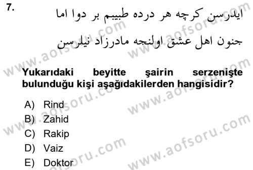 XVII. Yüzyıl Türk Edebiyatı Dersi 2021 - 2022 Yılı (Vize) Ara Sınav Soruları 7. Soru