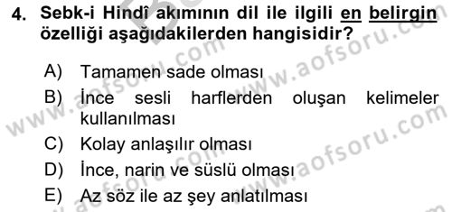 XVII. Yüzyıl Türk Edebiyatı Dersi 2021 - 2022 Yılı (Final) Dönem Sonu Sınavı 4. Soru