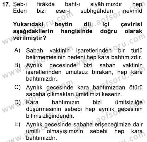 XVII. Yüzyıl Türk Edebiyatı Dersi 2025 - 2026 Yılı (Vize) Ara Sınav Soruları 17. Soru