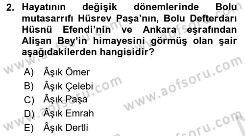 XVII. Yüzyıl Türk Edebiyatı Dersi 2025 - 2026 Yılı (Final) Dönem Sonu Sınav Soruları 2. Soru