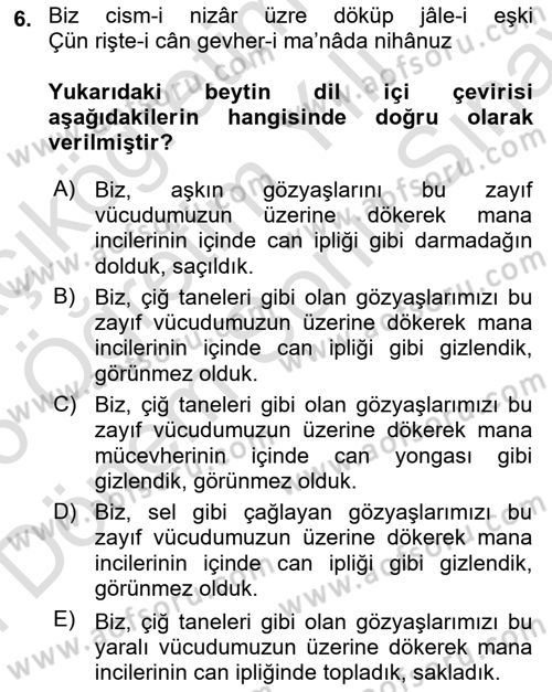 XVII. Yüzyıl Türk Edebiyatı Dersi 2025 - 2026 Yılı (Final) Dönem Sonu Sınav Soruları 6. Soru