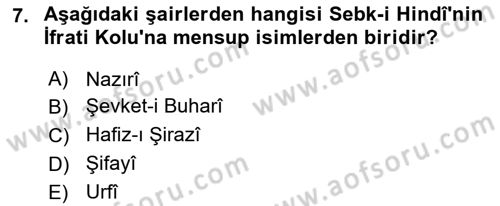 XVII. Yüzyıl Türk Edebiyatı Dersi 2025 - 2026 Yılı (Final) Dönem Sonu Sınav Soruları 7. Soru