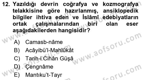Türk Edebiyatının Mitolojik Kaynakları Dersi 2016 - 2017 Yılı (Final) Dönem Sonu Sınav Soruları 12. Soru