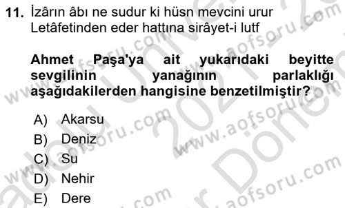 Türk Edebiyatının Mitolojik Kaynakları Dersi 2021 - 2022 Yılı (Final) Dönem Sonu Sınav Soruları 11. Soru