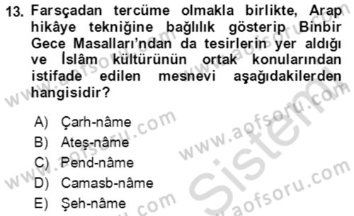 Türk Edebiyatının Mitolojik Kaynakları Dersi 2021 - 2022 Yılı Yaz Okulu Sınav Soruları 13. Soru