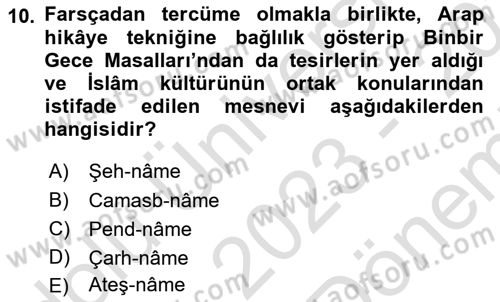 Türk Edebiyatının Mitolojik Kaynakları Dersi 2023 - 2024 Yılı (Final) Dönem Sonu Sınav Soruları 10. Soru