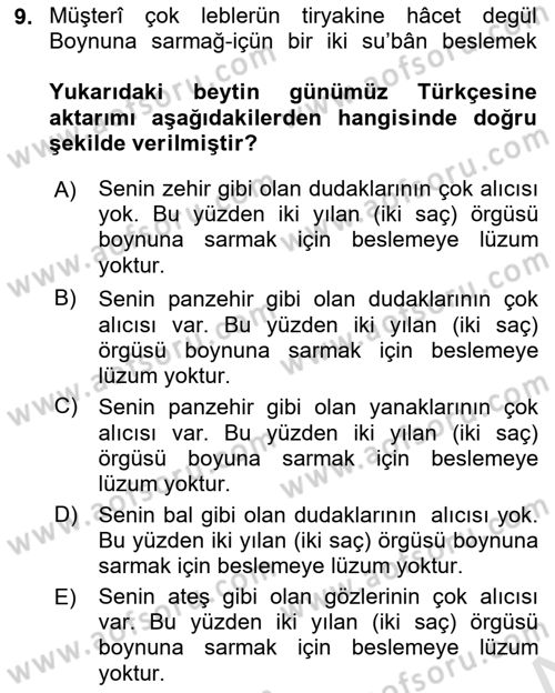 Türk Edebiyatının Mitolojik Kaynakları Dersi 2023 - 2024 Yılı (Final) Dönem Sonu Sınav Soruları 9. Soru