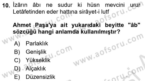 Türk Edebiyatının Mitolojik Kaynakları Dersi 2024 - 2025 Yılı (Final) Dönem Sonu Sınav Soruları 10. Soru