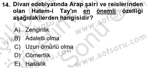 Türk Edebiyatının Mitolojik Kaynakları Dersi 2024 - 2025 Yılı (Final) Dönem Sonu Sınav Soruları 14. Soru