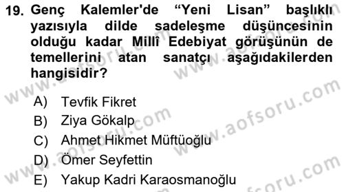 Türk Edebiyatının Mitolojik Kaynakları Dersi 2024 - 2025 Yılı Yaz Okulu Sınav Soruları 19. Soru