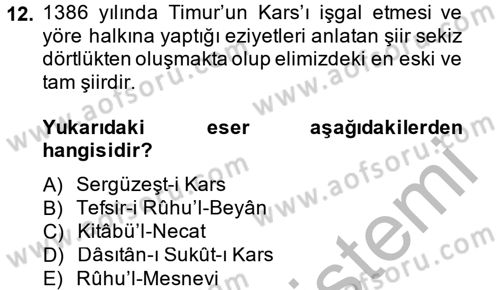 Türk Halk Şiiri Dersi 2014 - 2015 Yılı (Final) Dönem Sonu Sınav Soruları 12. Soru