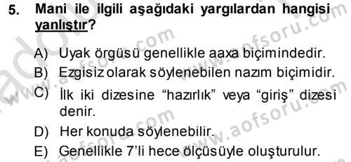 Türk Halk Şiiri Dersi 2014 - 2015 Yılı Tek Ders Sınav Soruları 5. Soru