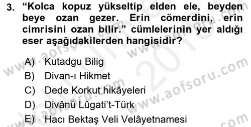 Türk Halk Şiiri Dersi 2017 - 2018 Yılı 3 Ders Sınav Soruları 3. Soru