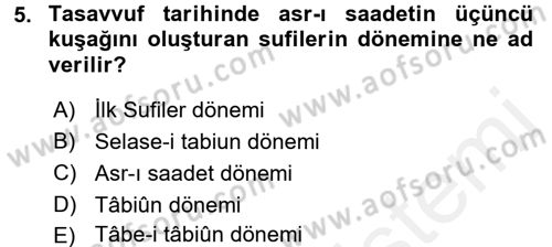 Türk Halk Şiiri Dersi 2017 - 2018 Yılı 3 Ders Sınav Soruları 5. Soru