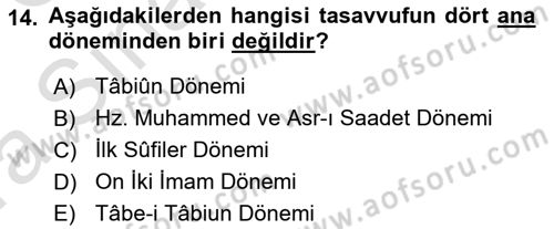 Türk Halk Şiiri Dersi 2019 - 2020 Yılı (Vize) Ara Sınav Soruları 14. Soru