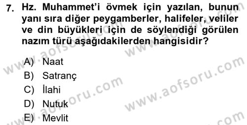 Türk Halk Şiiri Dersi 2021 - 2022 Yılı (Final) Dönem Sonu Sınav Soruları 7. Soru