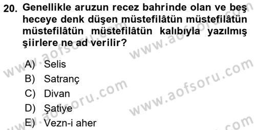 Türk Halk Şiiri Dersi 2022 - 2023 Yılı (Final) Dönem Sonu Sınav Soruları 20. Soru