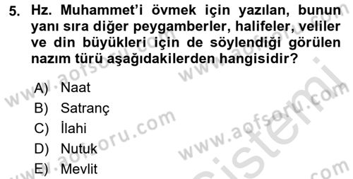 Türk Halk Şiiri Dersi 2022 - 2023 Yılı Yaz Okulu Sınav Soruları 5. Soru