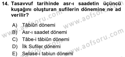 Türk Halk Şiiri Dersi 2025 - 2026 Yılı (Vize) Ara Sınav Soruları 14. Soru