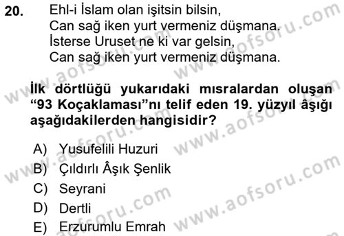 Türk Halk Şiiri Dersi 2025 - 2026 Yılı (Final) Dönem Sonu Sınav Soruları 20. Soru
