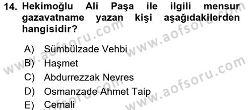 XVIII. Yüzyıl Türk Edebiyatı Dersi 2015 - 2016 Yılı Tek Ders Sınav Soruları 14. Soru