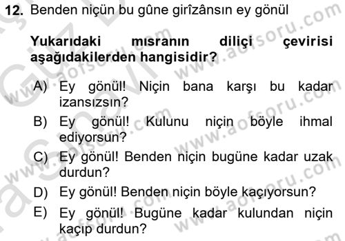 XVIII. Yüzyıl Türk Edebiyatı Dersi 2019 - 2020 Yılı (Vize) Ara Sınav Soruları 12. Soru