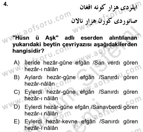 XVIII. Yüzyıl Türk Edebiyatı Dersi 2021 - 2022 Yılı (Final) Dönem Sonu Sınav Soruları 4. Soru