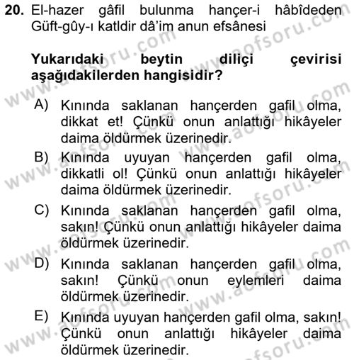 XVIII. Yüzyıl Türk Edebiyatı Dersi 2022 - 2023 Yılı (Final) Dönem Sonu Sınav Soruları 20. Soru