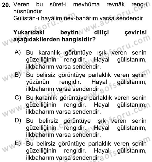 XVIII. Yüzyıl Türk Edebiyatı Dersi 2023 - 2024 Yılı (Final) Dönem Sonu Sınav Soruları 20. Soru