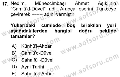 XVIII. Yüzyıl Türk Edebiyatı Dersi 2025 - 2026 Yılı (Vize) Ara Sınav Soruları 17. Soru