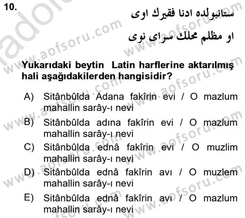 XIX. Yüzyıl Türk Edebiyatı Dersi 2018 - 2019 Yılı 3 Ders Sınav Soruları 10. Soru
