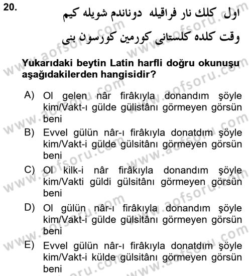 XIX. Yüzyıl Türk Edebiyatı Dersi 2018 - 2019 Yılı (Vize) Ara Sınav Soruları 20. Soru