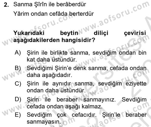 XIX. Yüzyıl Türk Edebiyatı Dersi 2021 - 2022 Yılı (Final) Dönem Sonu Sınav Soruları 2. Soru