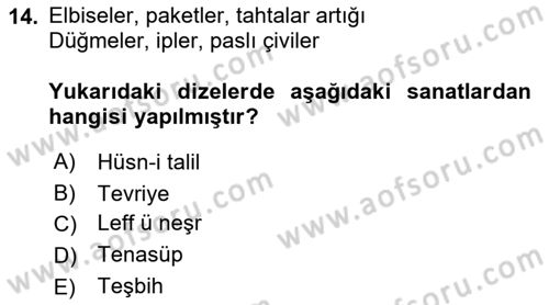 Cumhuriyet Dönemi Türk Şiiri Dersi 2015 - 2016 Yılı Tek Ders Sınav Soruları 14. Soru