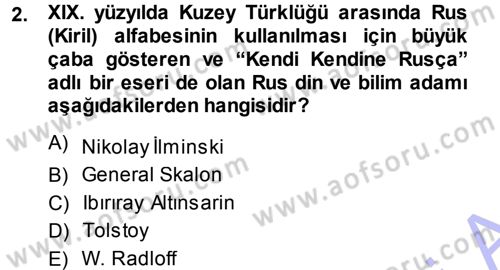 Çağdaş Türk Edebiyatları 1 Dersi 2013 - 2014 Yılı (Vize) Ara Sınav Soruları 2. Soru