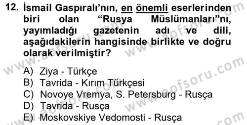 Çağdaş Türk Edebiyatları 1 Dersi 2013 - 2014 Yılı Tek Ders Sınav Soruları 12. Soru