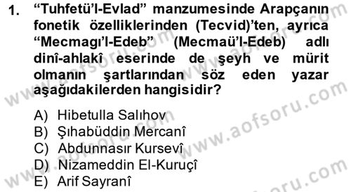 Çağdaş Türk Edebiyatları 1 Dersi 2014 - 2015 Yılı (Vize) Ara Sınav Soruları 1. Soru