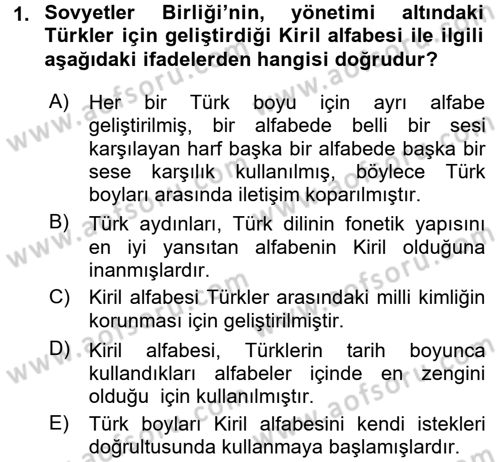Çağdaş Türk Edebiyatları 1 Dersi 2015 - 2016 Yılı (Final) Dönem Sonu Sınav Soruları 1. Soru
