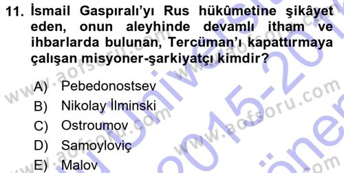 Çağdaş Türk Edebiyatları 1 Dersi 2015 - 2016 Yılı (Final) Dönem Sonu Sınav Soruları 11. Soru