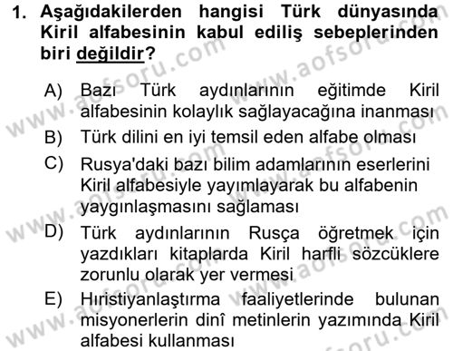 Çağdaş Türk Edebiyatları 1 Dersi 2015 - 2016 Yılı Tek Ders Sınav Soruları 1. Soru