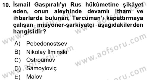 Çağdaş Türk Edebiyatları 1 Dersi 2016 - 2017 Yılı 3 Ders Sınav Soruları 10. Soru