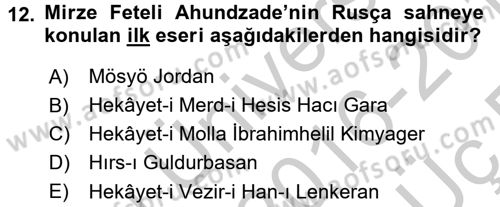 Çağdaş Türk Edebiyatları 1 Dersi 2016 - 2017 Yılı 3 Ders Sınavı 12. Soru