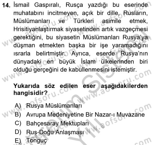 Çağdaş Türk Edebiyatları 1 Dersi 2016 - 2017 Yılı 3 Ders Sınav Soruları 14. Soru