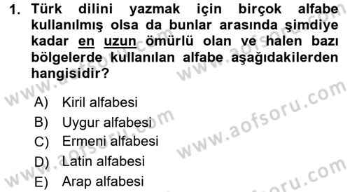 Çağdaş Türk Edebiyatları 1 Dersi 2017 - 2018 Yılı (Final) Dönem Sonu Sınav Soruları 1. Soru