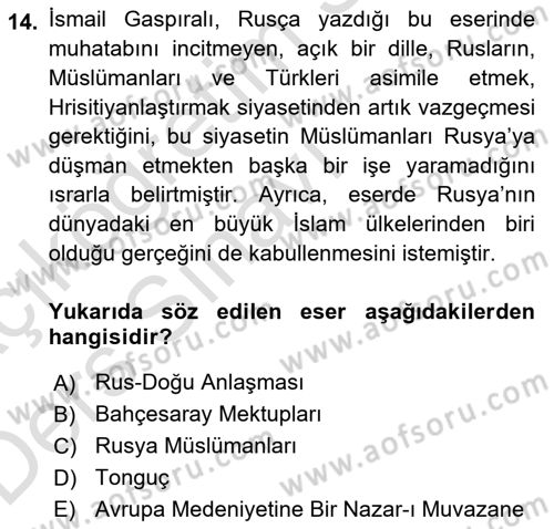 Çağdaş Türk Edebiyatları 1 Dersi 2018 - 2019 Yılı 3 Ders Sınav Soruları 14. Soru