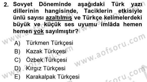 Çağdaş Türk Edebiyatları 1 Dersi 2018 - 2019 Yılı 3 Ders Sınav Soruları 2. Soru