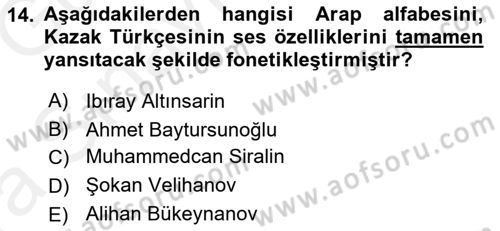 Çağdaş Türk Edebiyatları 1 Dersi 2018 - 2019 Yılı (Vize) Ara Sınav Soruları 14. Soru