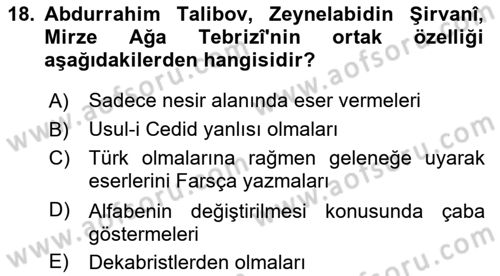 Çağdaş Türk Edebiyatları 1 Dersi 2018 - 2019 Yılı (Vize) Ara Sınavı 18. Soru