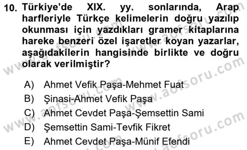 Çağdaş Türk Edebiyatları 1 Dersi 2019 - 2020 Yılı (Vize) Ara Sınav Soruları 10. Soru