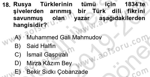 Çağdaş Türk Edebiyatları 1 Dersi 2019 - 2020 Yılı (Final) Dönem Sonu Sınav Soruları 18. Soru